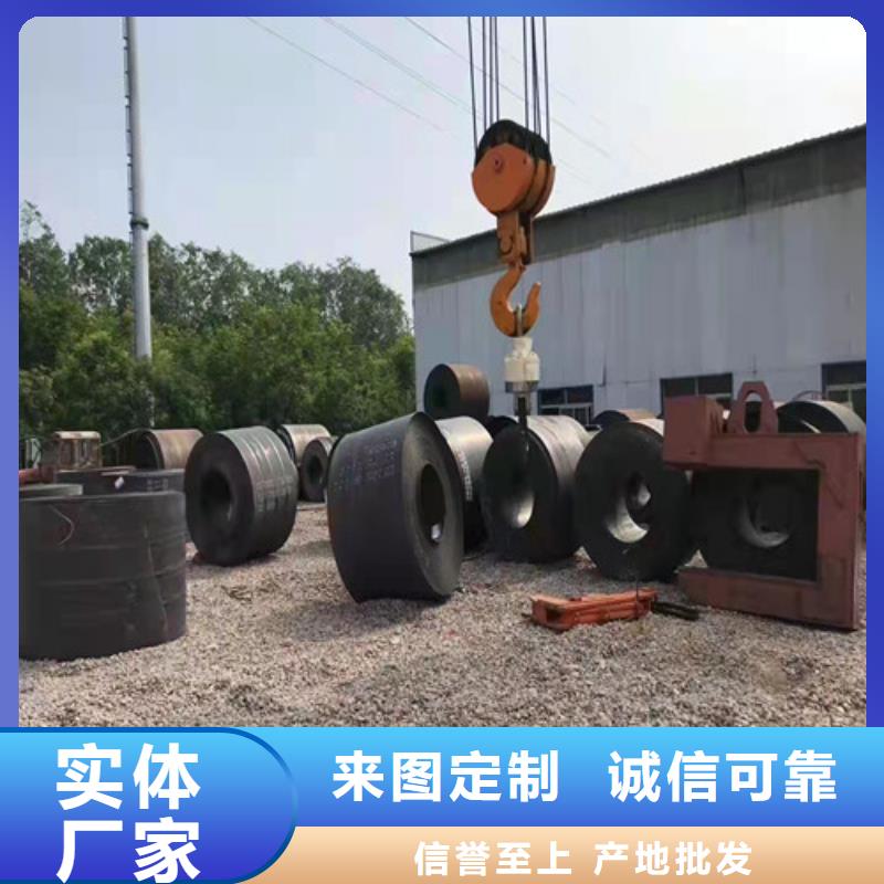 碎煤机衬板耐磨钢板货源充足