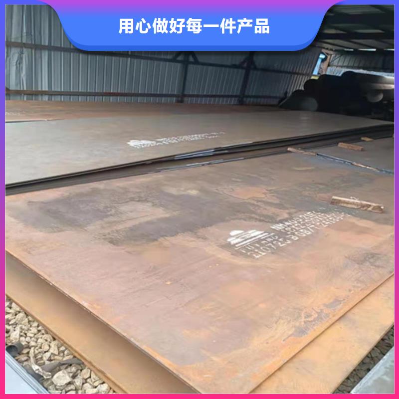铁矿烧接机衬板耐磨钢板欢迎咨询