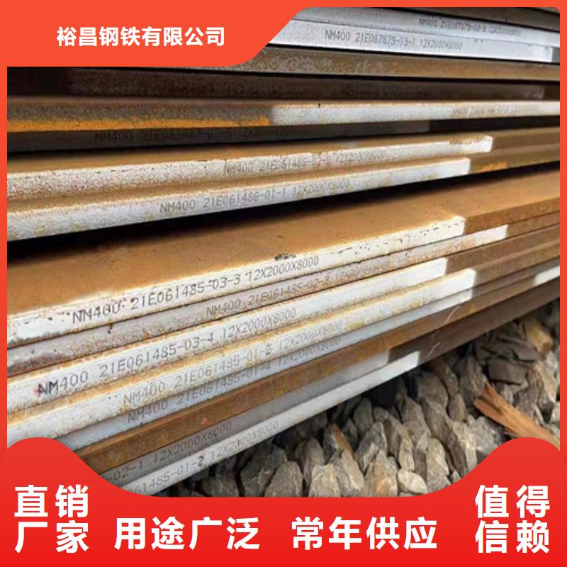 职钻机模具板耐磨钢板值得信赖