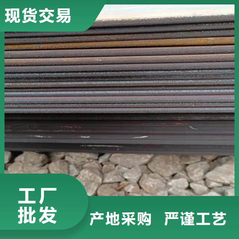 布料器及底座耐磨钢板价格公道