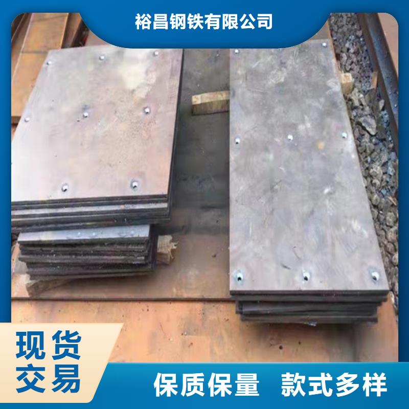 落煤斗和漏斗内衬耐磨钢板欢迎咨询