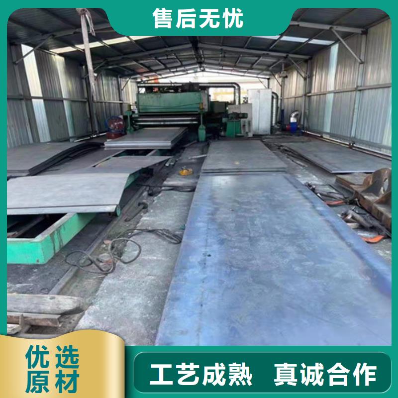 冶金机械耐磨钢板规格齐全