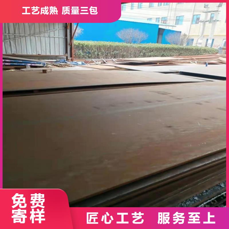 太钢耐磨钢板货源充足