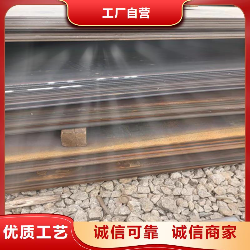 盛隆耐磨钢板货源充足