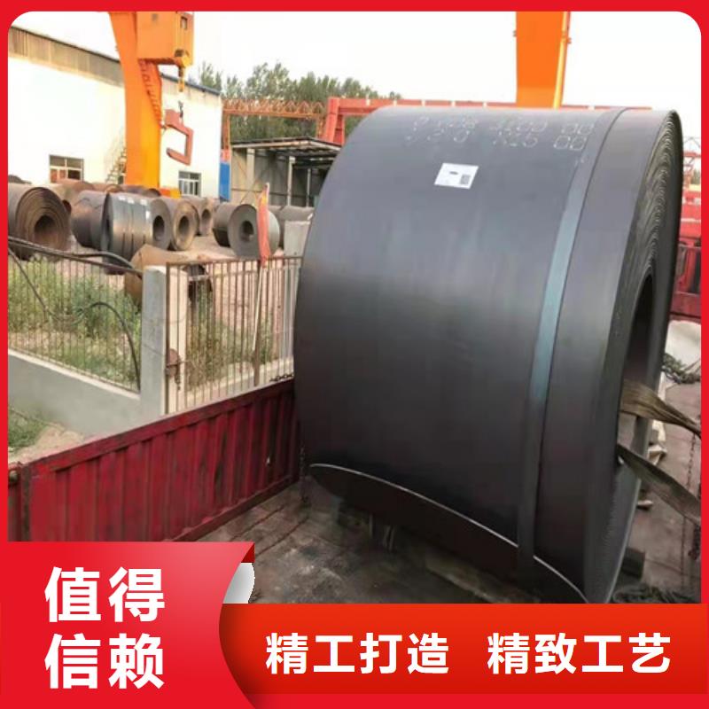 NM450耐磨钢板生产