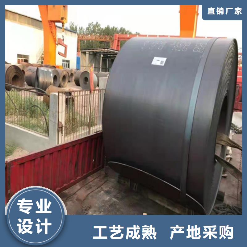 舞钢耐磨钢板价格合理