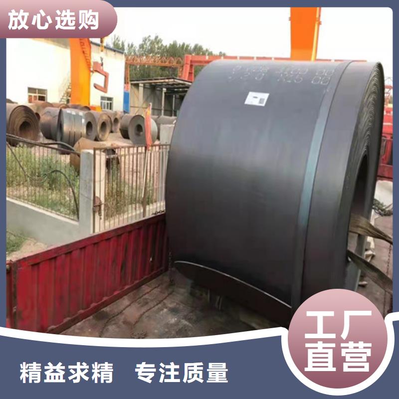建筑机械耐磨钢板价格优