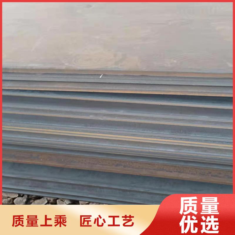 冶金机械耐磨钢板价格