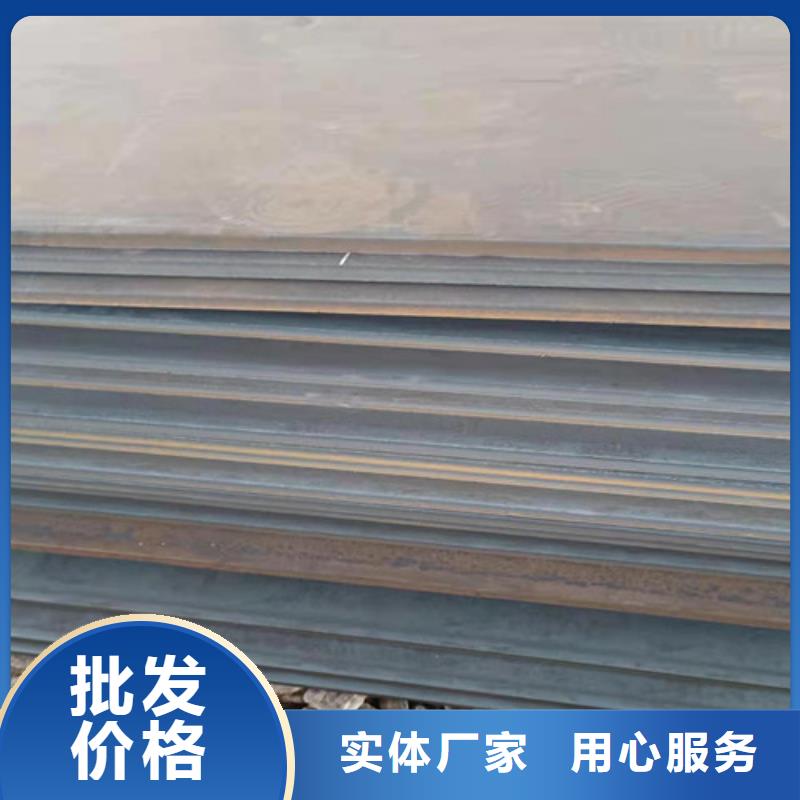 职钻机模具板耐磨钢板现货报价