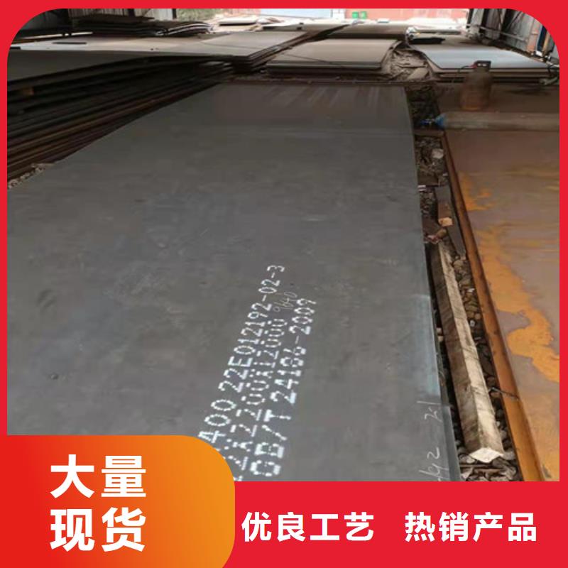 除尘器衬板耐磨钢板质量可靠