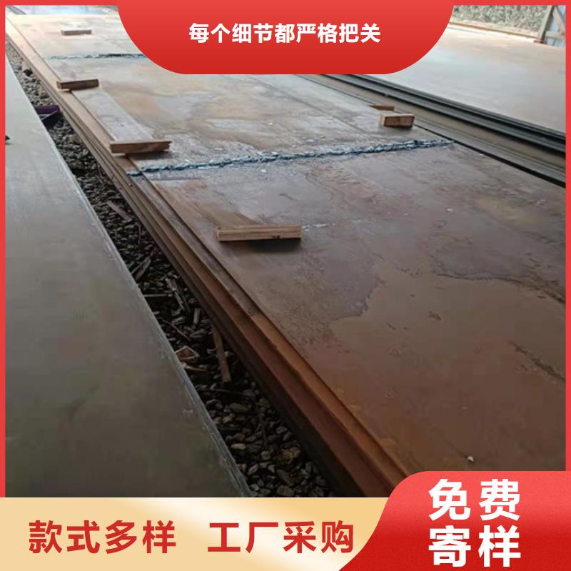盛隆耐磨钢板价格低