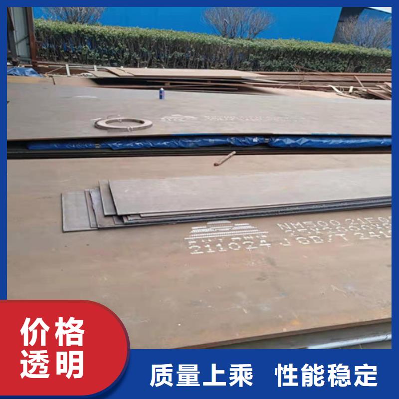 盛隆耐磨钢板价格公道