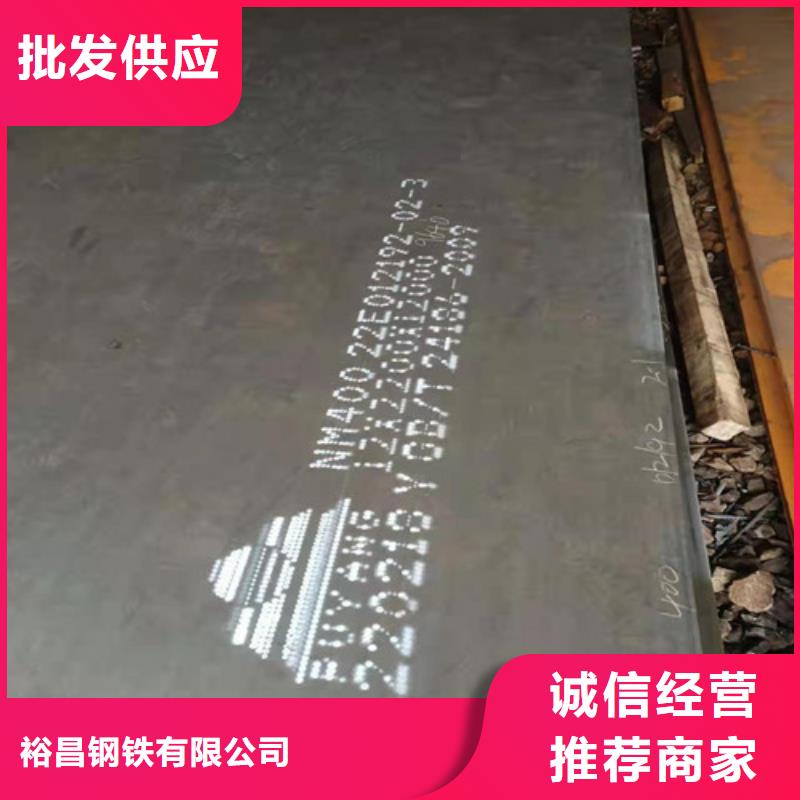 推土机耐磨钢板货源充足