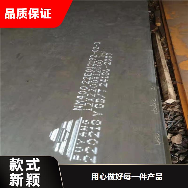 混泥土搅拌搂耐磨钢板型号齐全