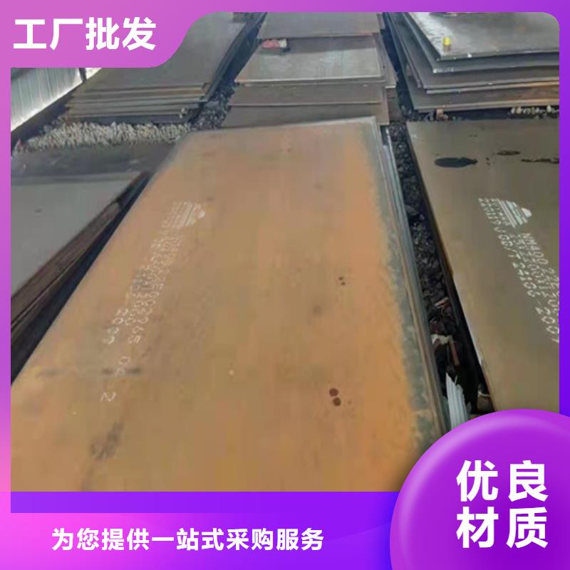 除尘器衬板耐磨钢板来电咨询
