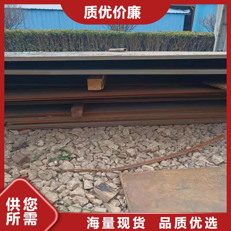 落煤斗和漏斗内衬耐磨钢板欢迎咨询