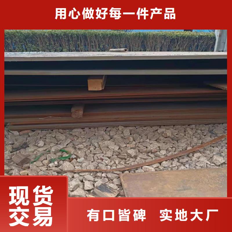 斗轮机衬板耐磨钢板欢迎咨询