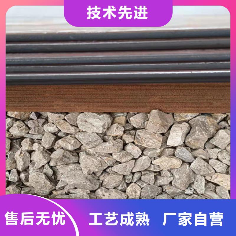 长年供应nm400耐磨钢板厂家价格