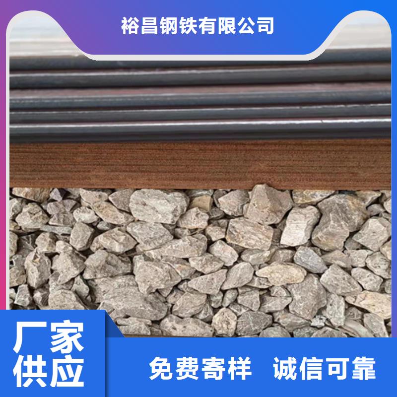 职钻机模具板耐磨钢板规格