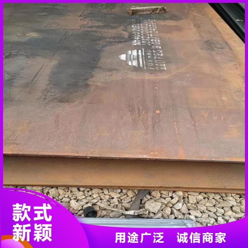 塔吊支座底座耐磨钢板免费咨询