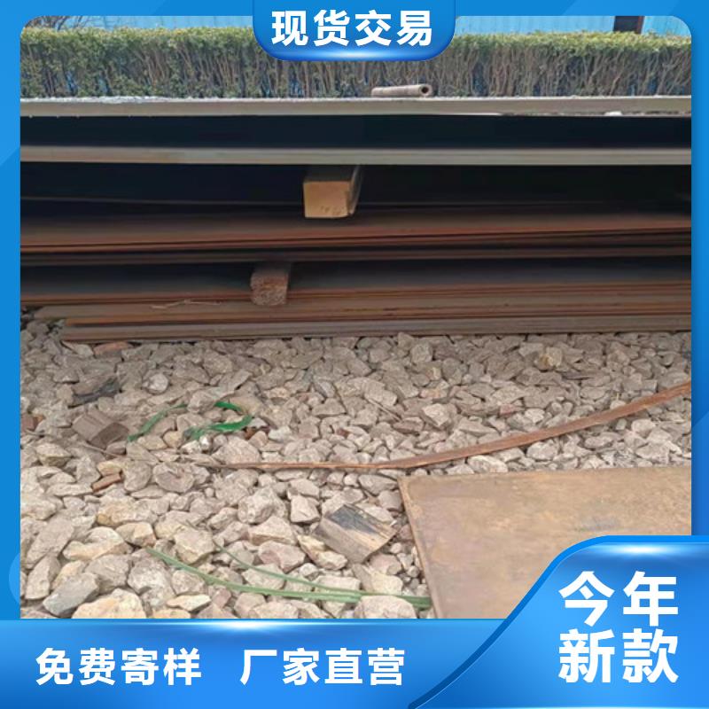 盛隆耐磨钢板价格低