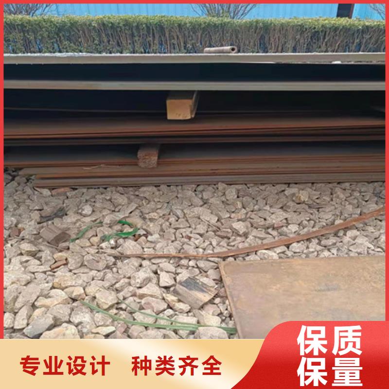 落煤斗和漏斗内衬耐磨钢板生产