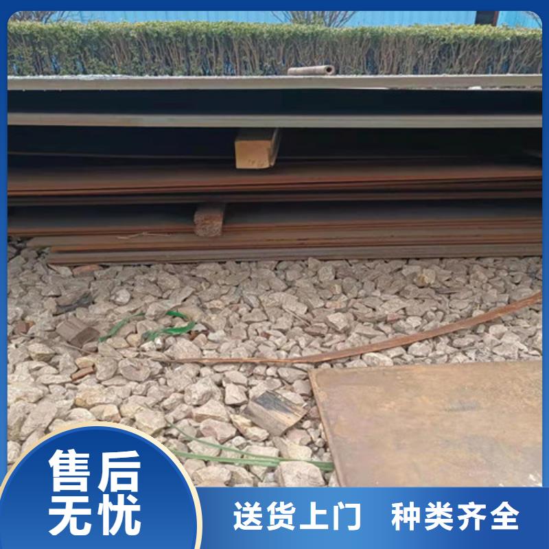 破碎机衬板耐磨钢板品质过关