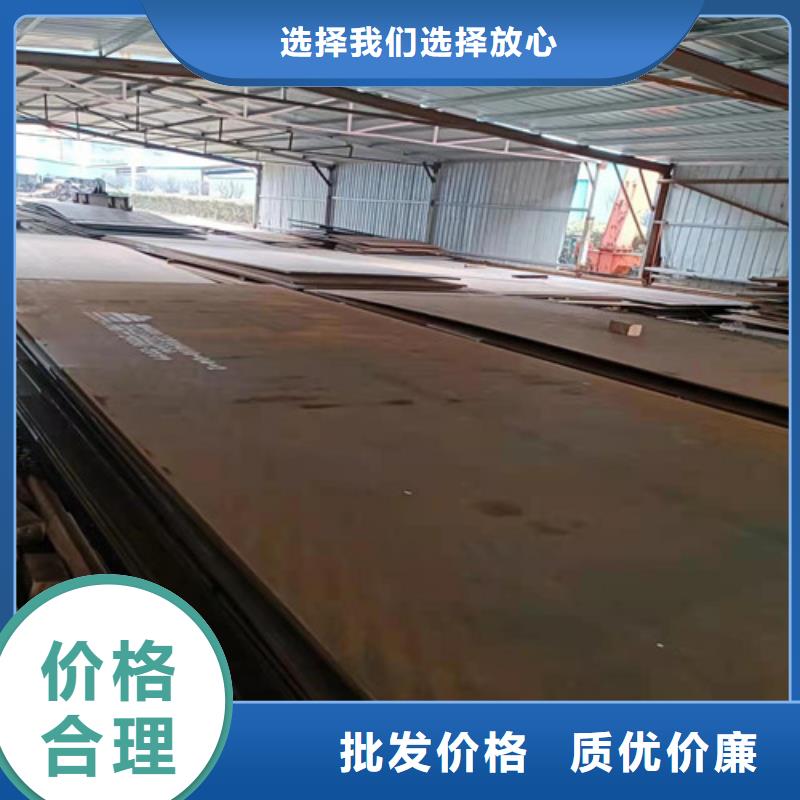 落煤斗和漏斗内衬耐磨钢板生产