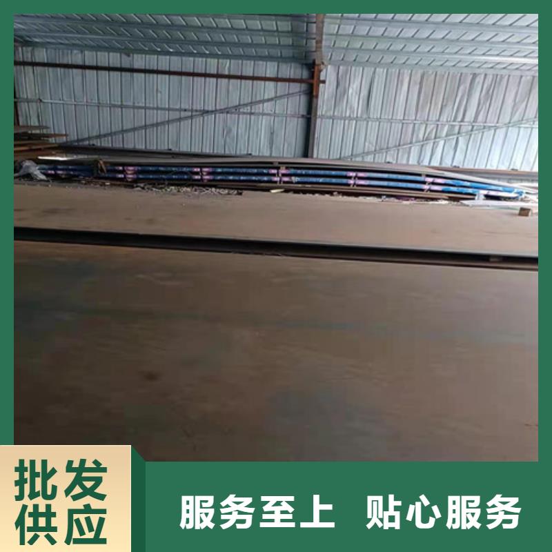 塔吊支座底座耐磨钢板品质过关