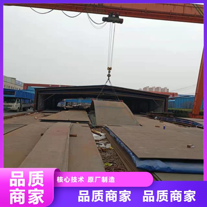 现货耐磨钢板加工切割现货直供