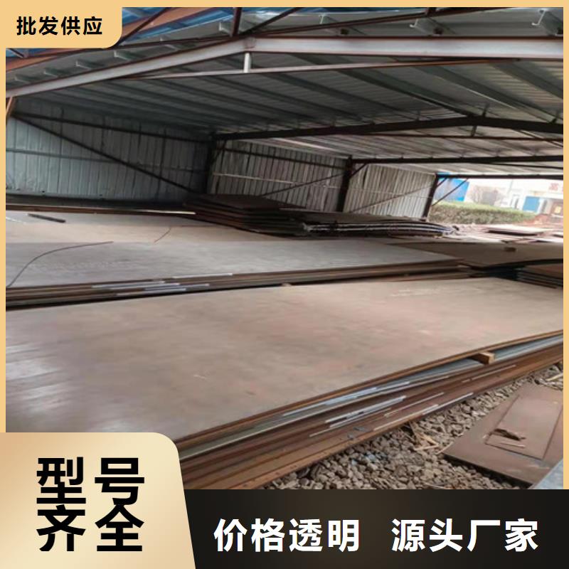 掘动筛耐磨钢板来电咨询