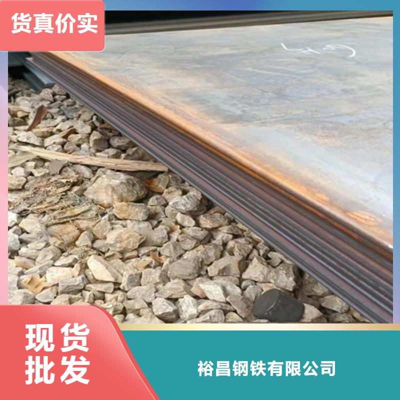 NM500耐磨钢板畅销全国