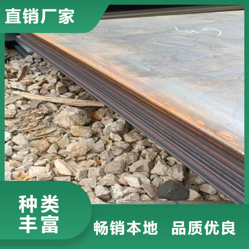 塔吊支座底座耐磨钢板品质过关