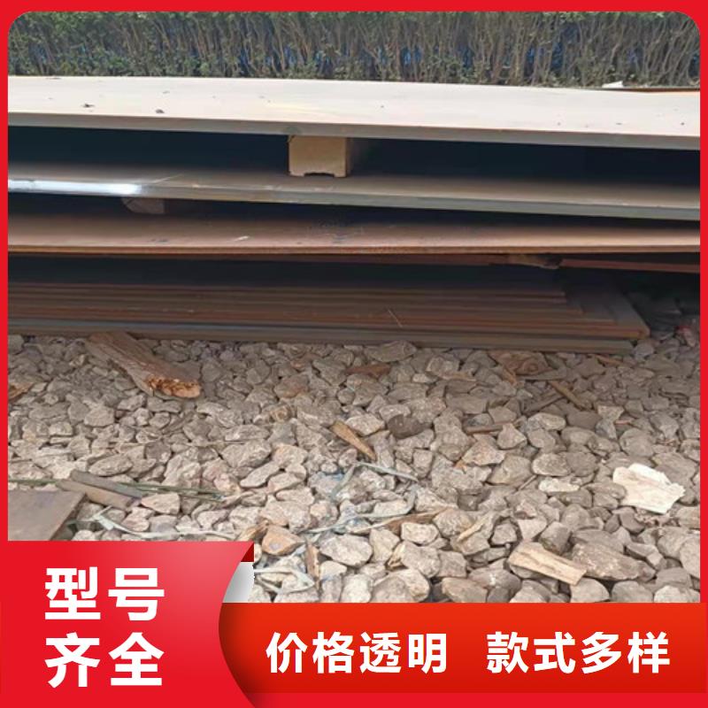 布料器及底座耐磨钢板价格公道