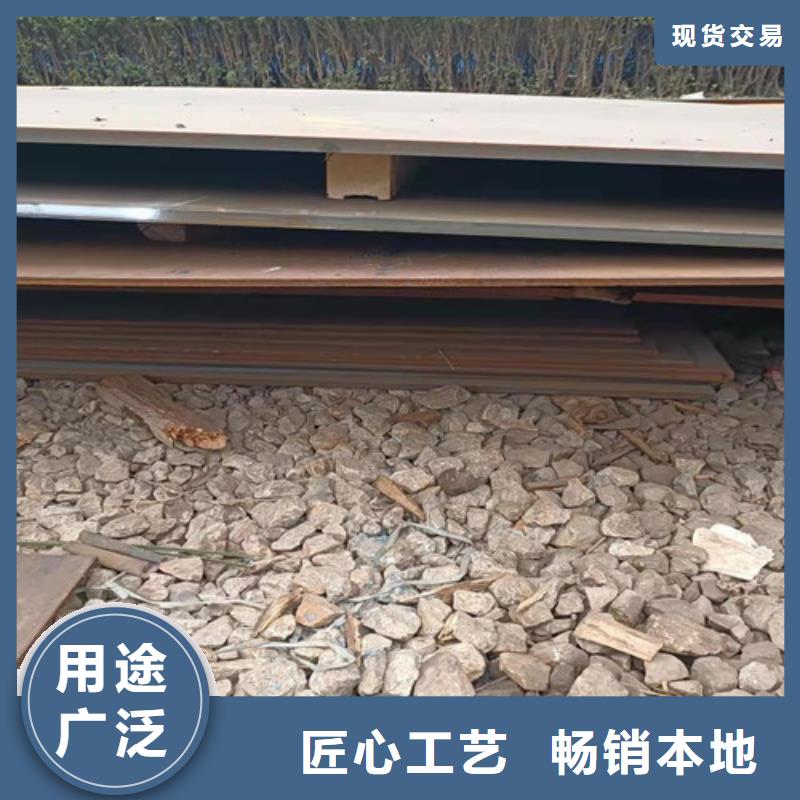 盛隆耐磨钢板品质过关