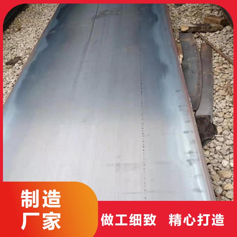 现货耐磨钢板加工切割来电咨询