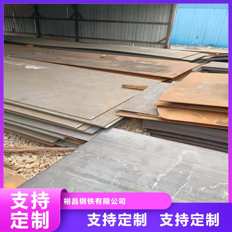 输送弯头耐磨钢板规格齐全