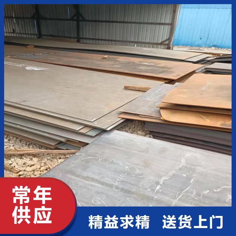 盛隆耐磨钢板价格公道