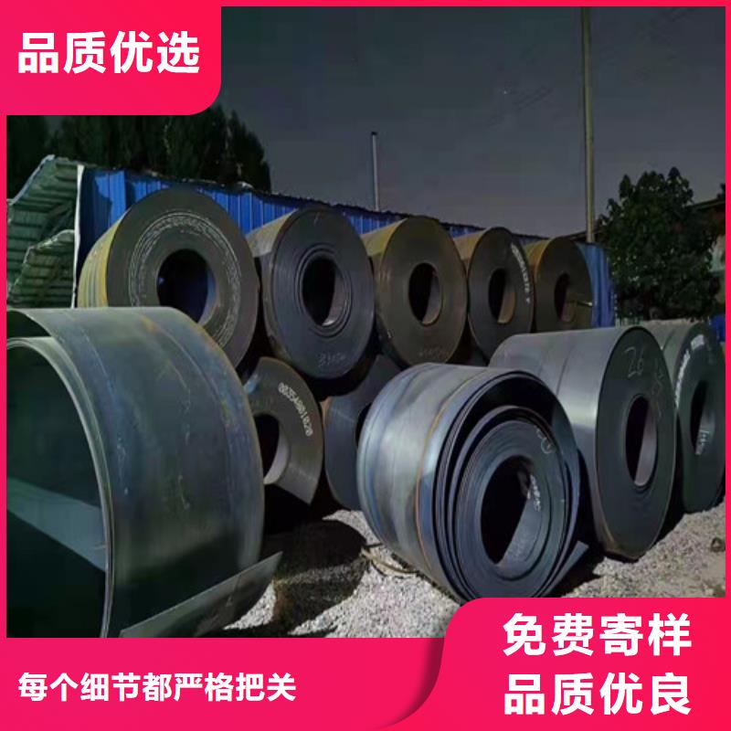 刮板机板耐磨钢板现货充足