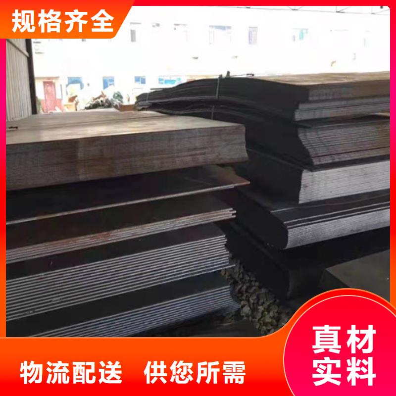 数控切割加工来电咨询