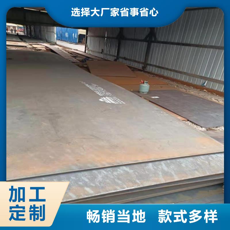 盛隆耐磨钢板量大从优