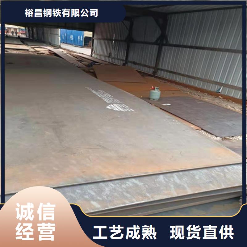落煤斗和漏斗内衬耐磨钢板生产