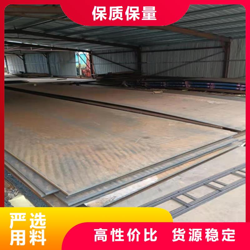 数控切割加工来电咨询