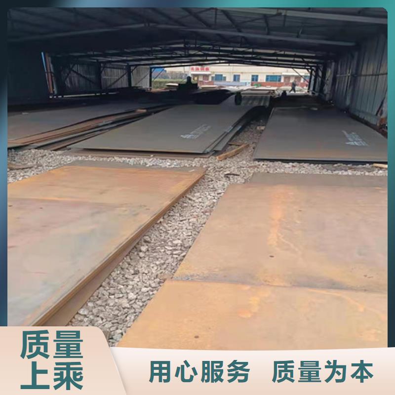 落煤斗和漏斗内衬耐磨钢板全国走货