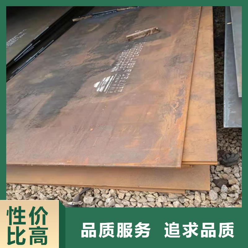 斗轮机衬板耐磨钢板欢迎咨询