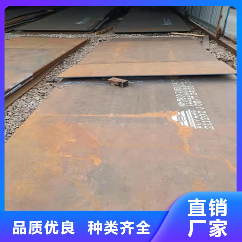 破碎机衬板耐磨钢板值得信赖