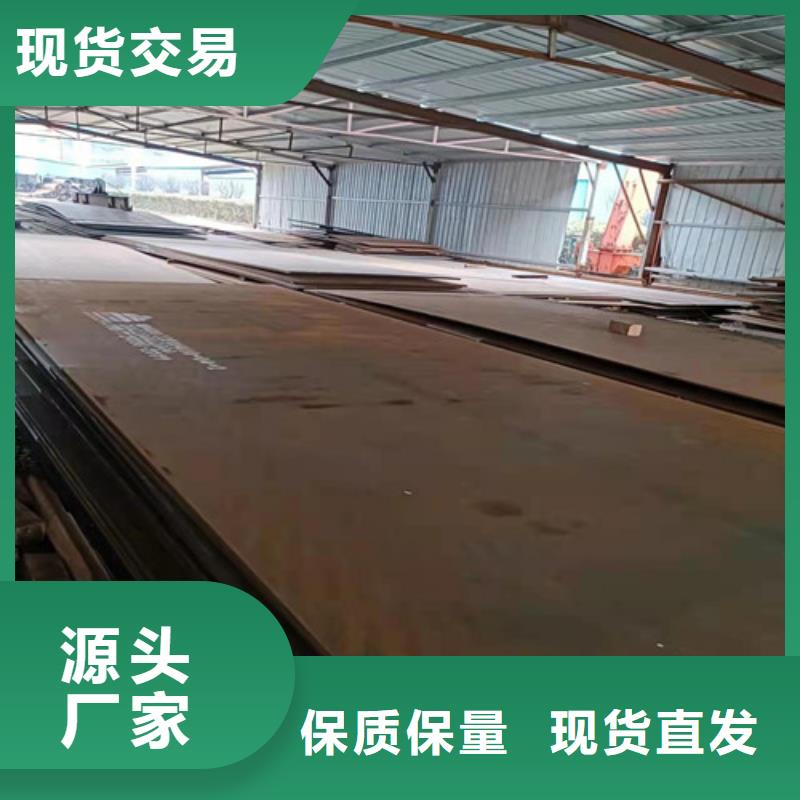 水泥推料机齿板耐磨钢板库存充足