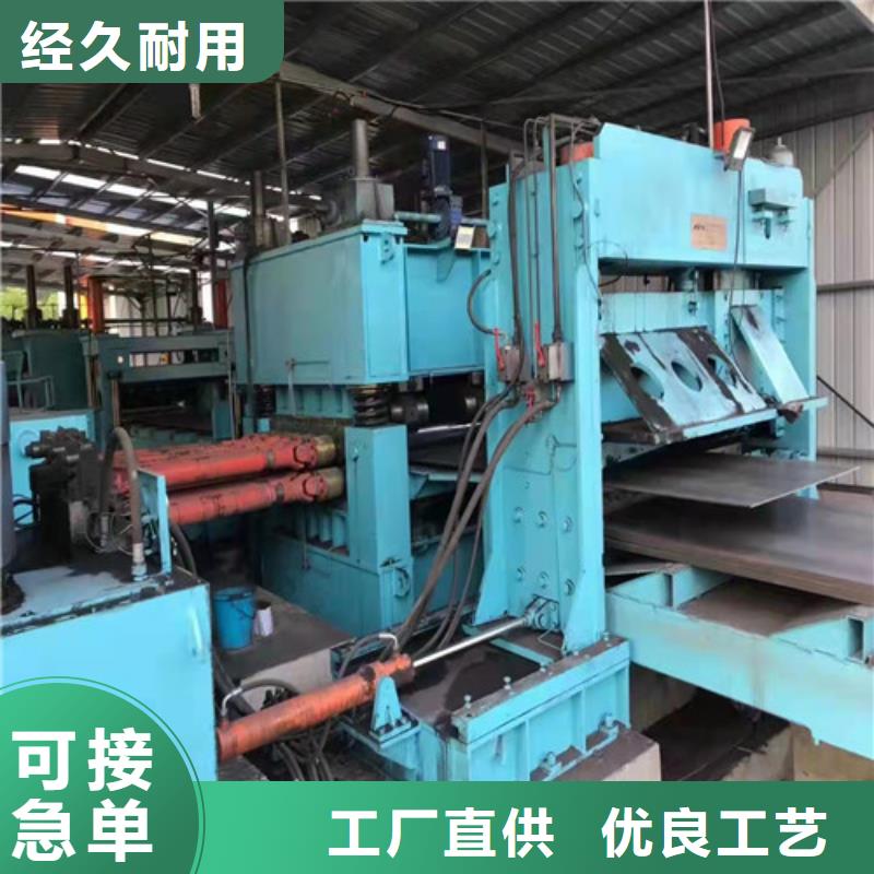 耐磨钢板钢板切割加工规格齐全