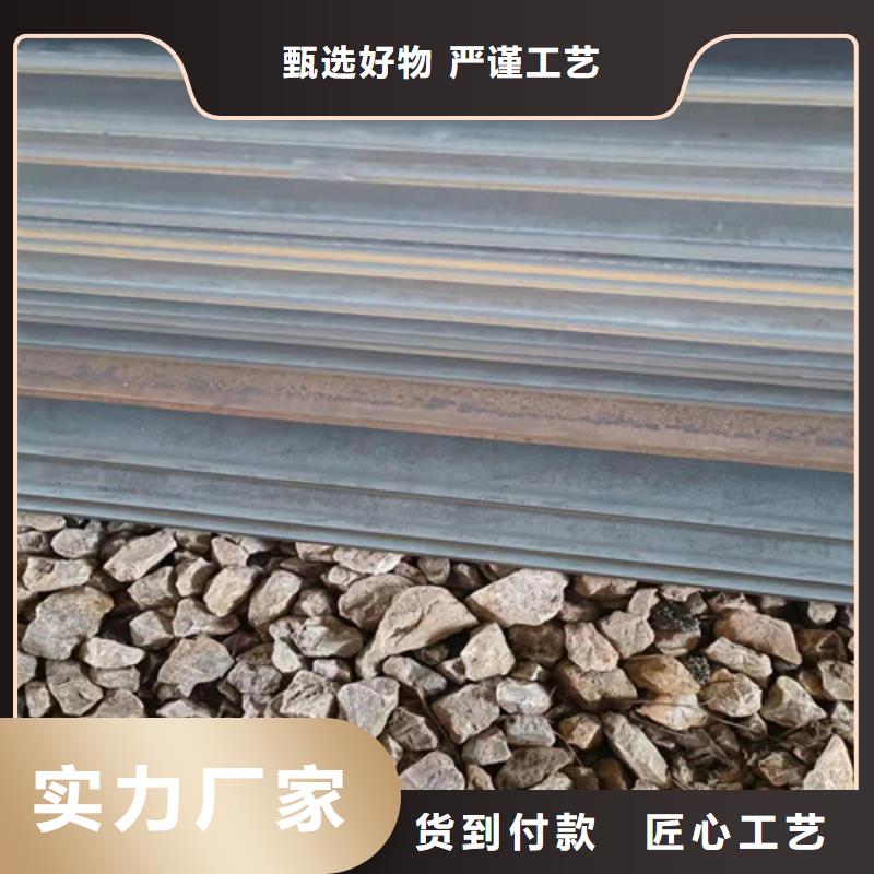 耐磨钢板钢板切割加工规格齐全