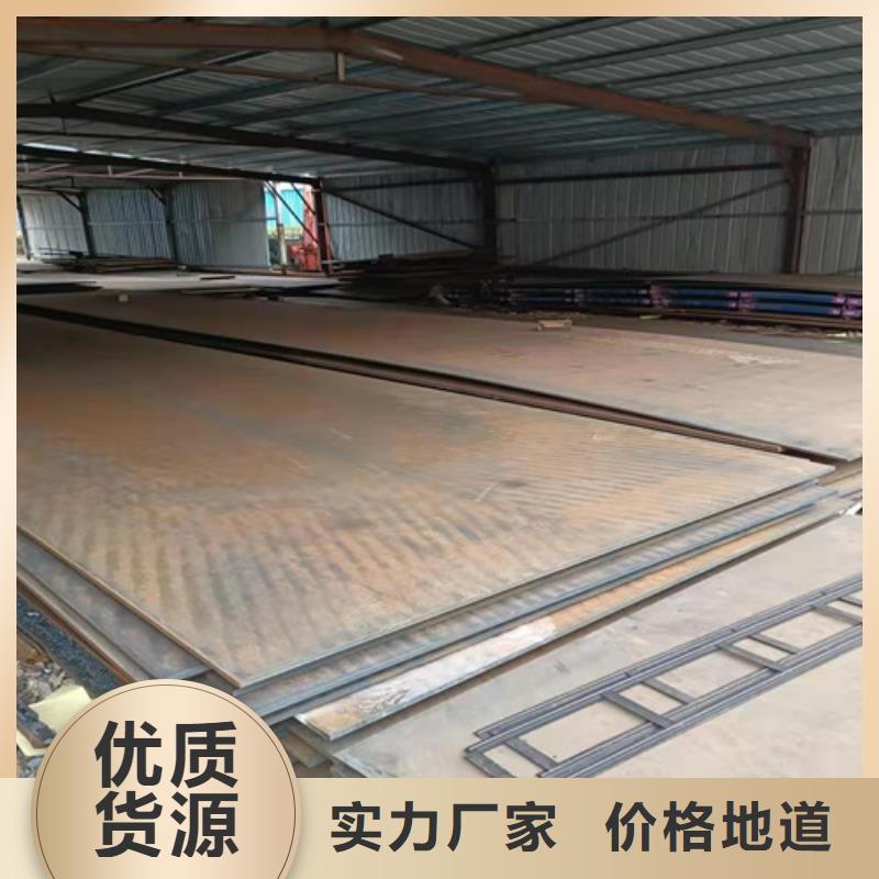 碎煤机衬板耐磨钢板种类齐全